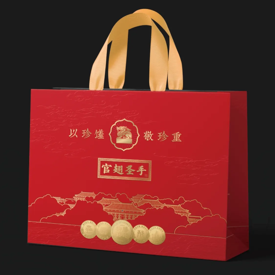 企业年会、工会员工福利，鱼翅团购方案